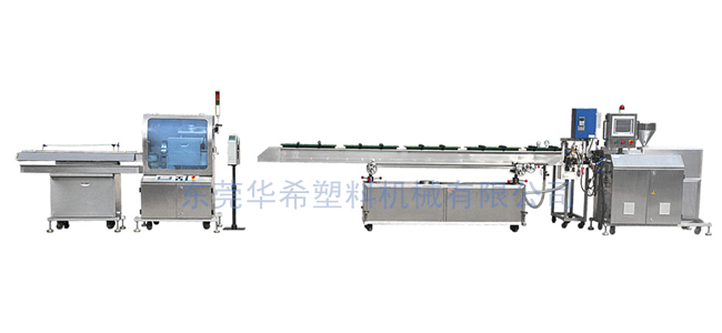 医用氟塑料管挤出生产线